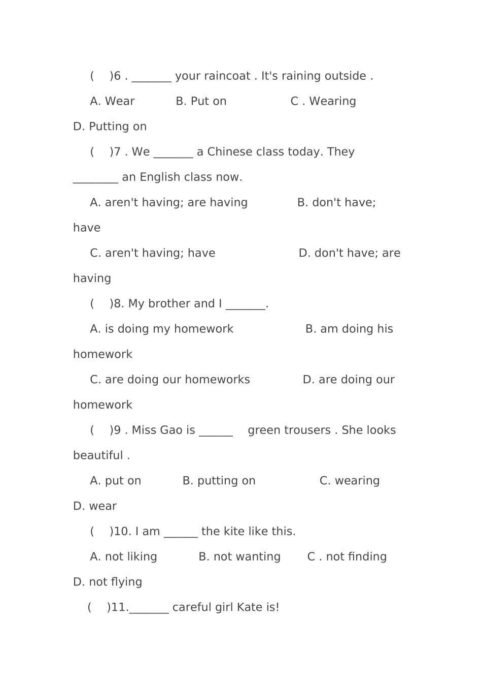 新人教版七年级英语下册Unit7It's raining!同步测试.doc_第2页