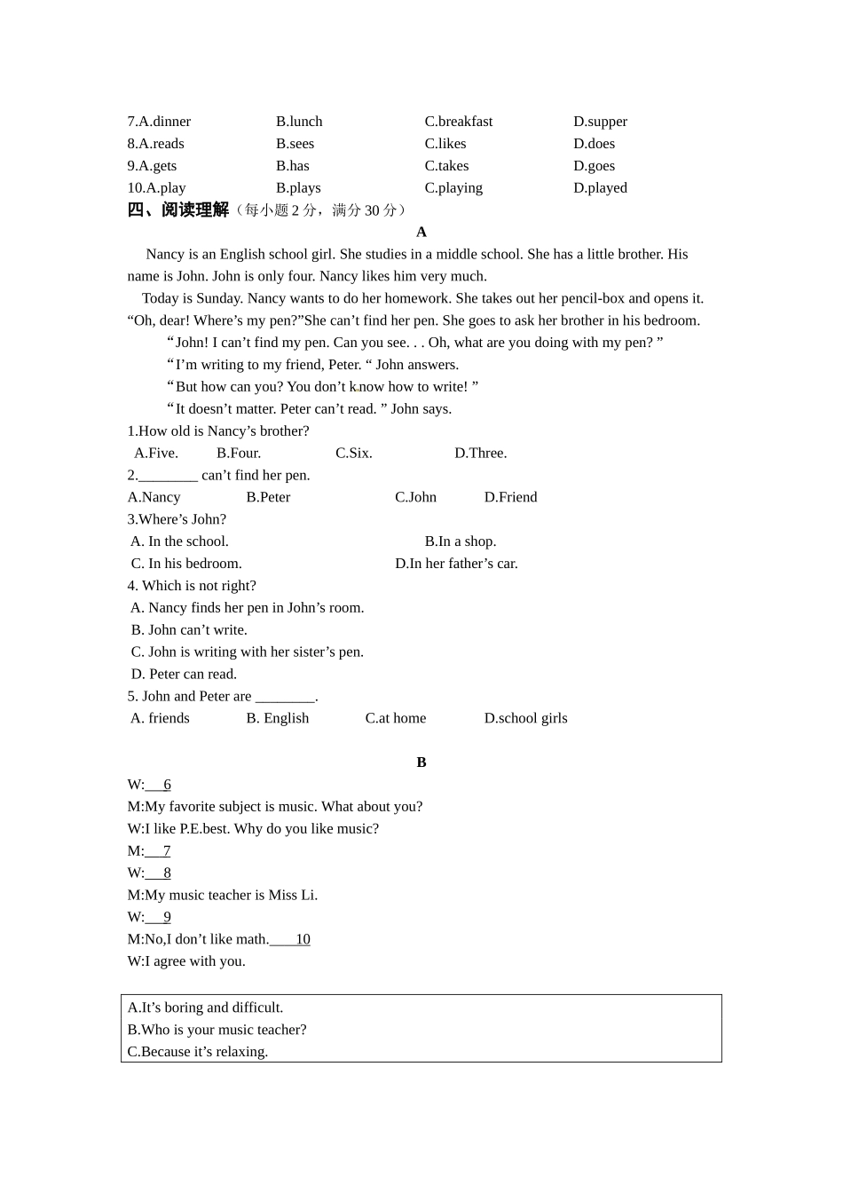 《中学教材全解》七年级英语上册（人教新目标）期末检测题.doc_第3页
