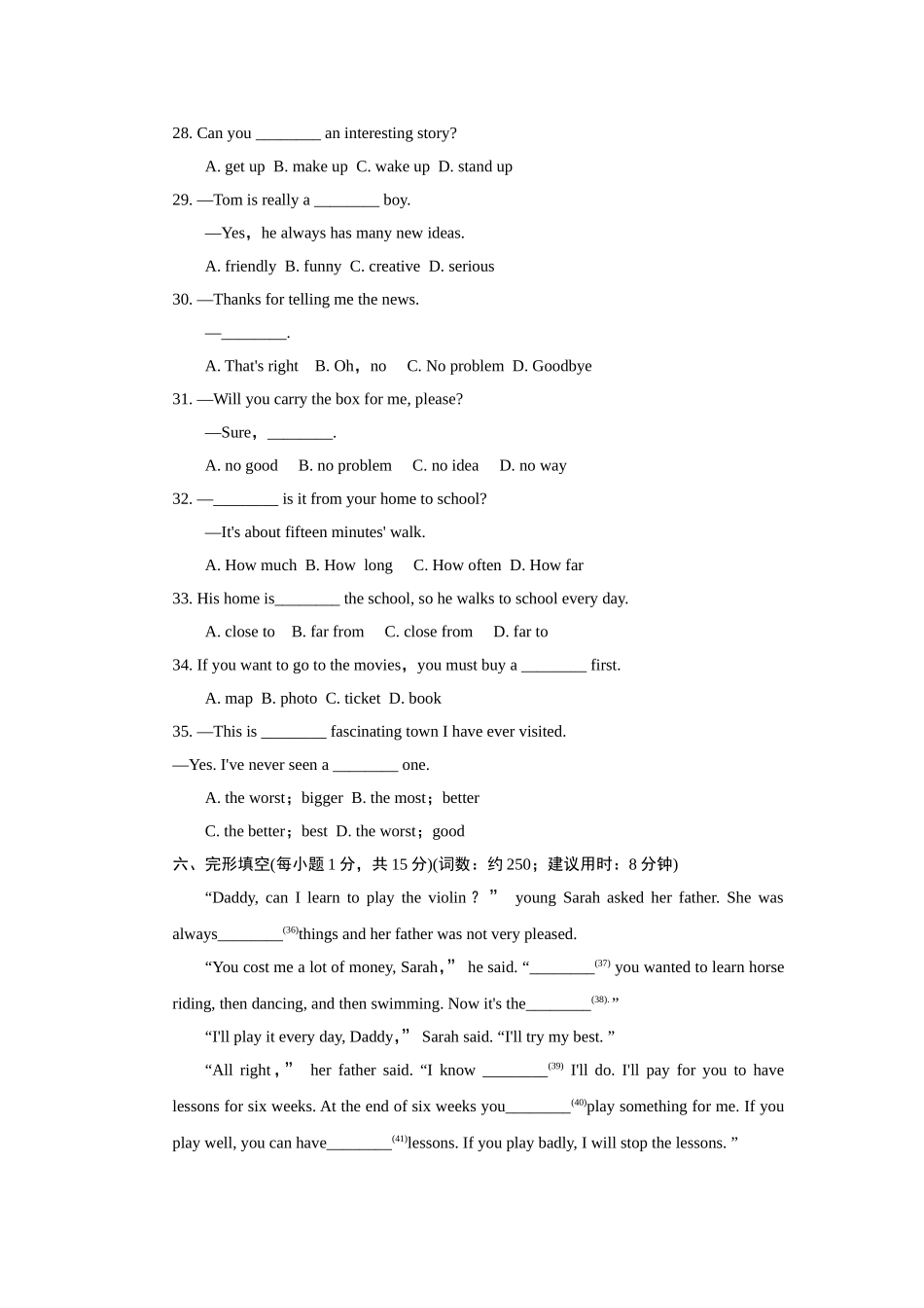 Unit 4标准检测卷.doc_第3页