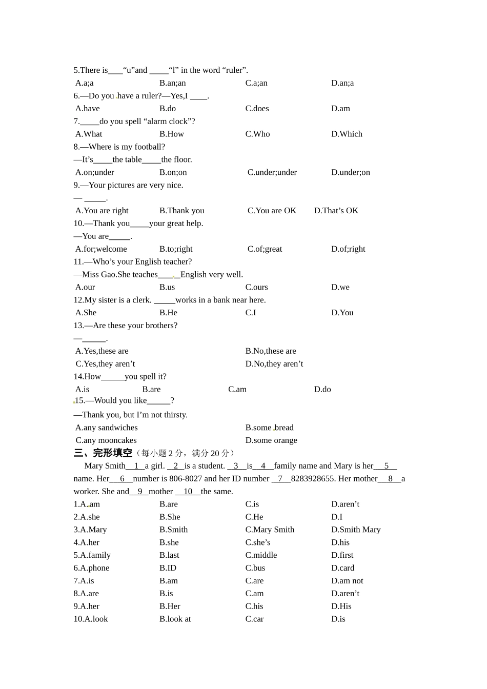 《中学教材全解》七年级英语上册（人教新目标）期中检测题.doc_第2页