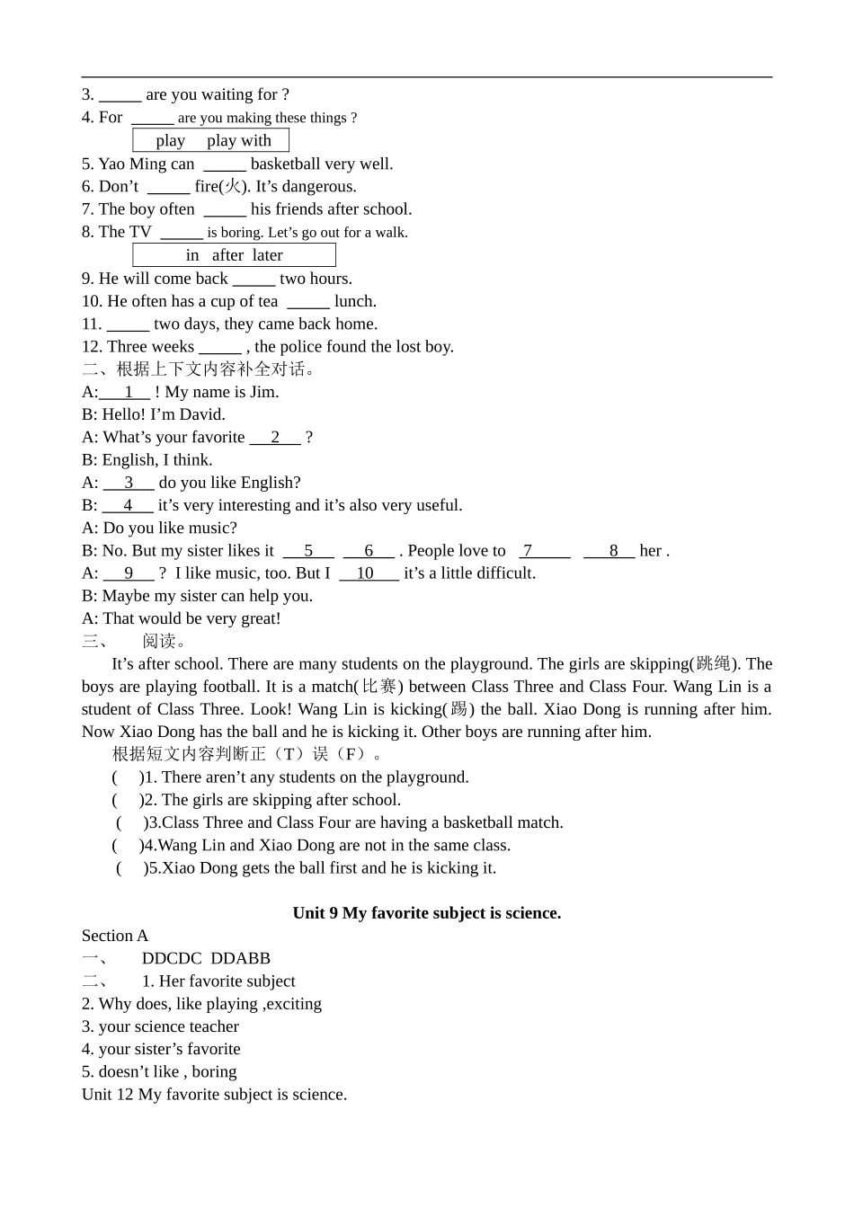 Unit 9 My favorite subject is science 课课练测试卷及答案.doc_第3页