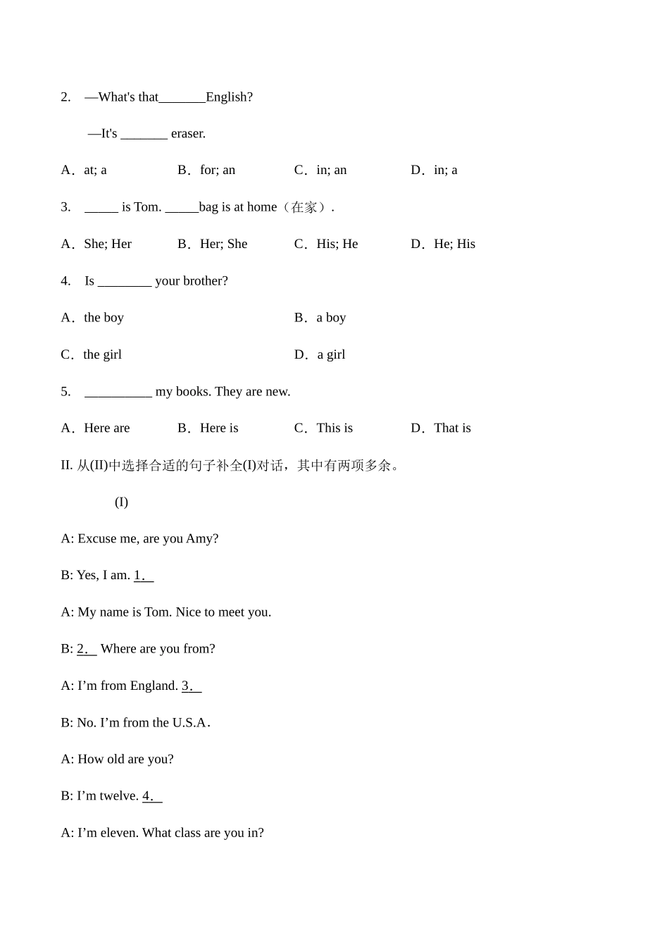 Unit 2 This is my sister.单元综合能力训练 人教版英语七年级上册（有答案） .doc_第2页