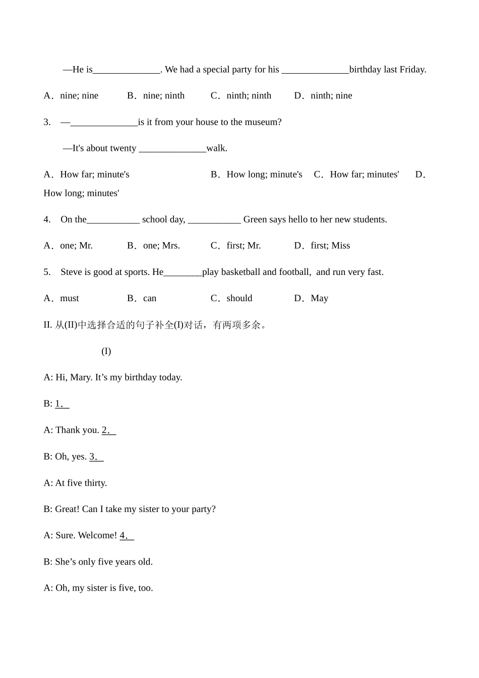 Unit 8 When is your birthday？section A综合能力训练 人教版英语七年级上册（有答案） .doc_第2页