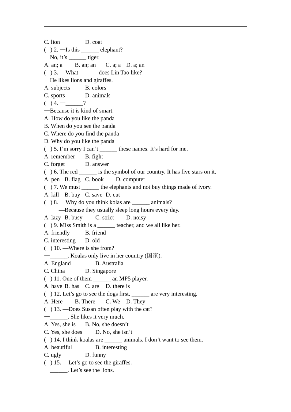 新人教版七年级英语下册Unit 5 Why do you like pandas 同步测试题.doc_第2页
