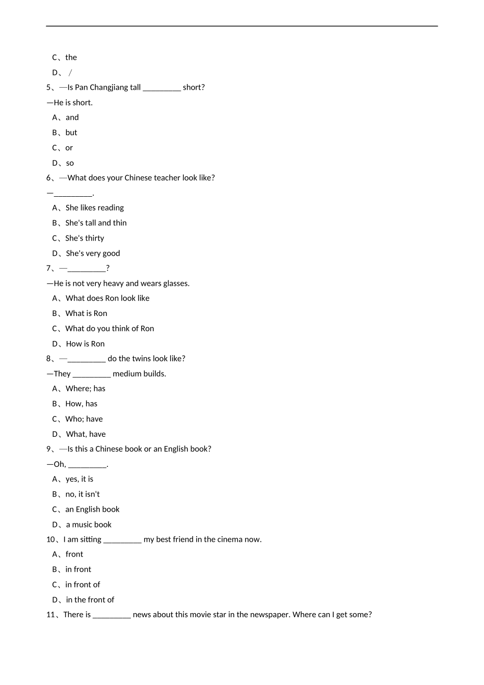 新目标版英语七年级下册Unit9Whatdoeshelooklike？(SectionA).docx_第2页