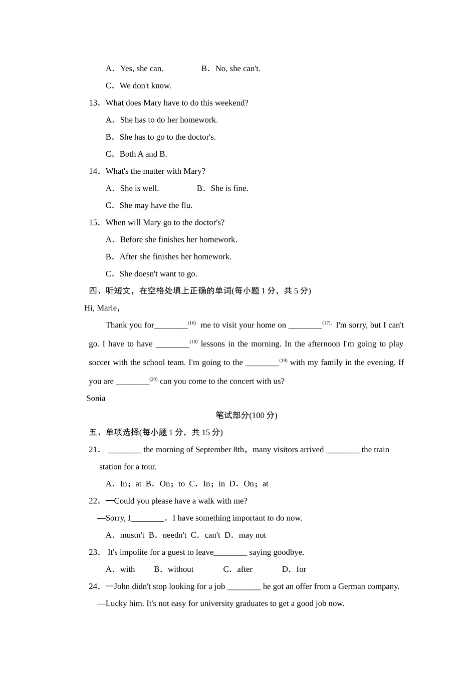 Unit 9标准检测卷.doc_第2页