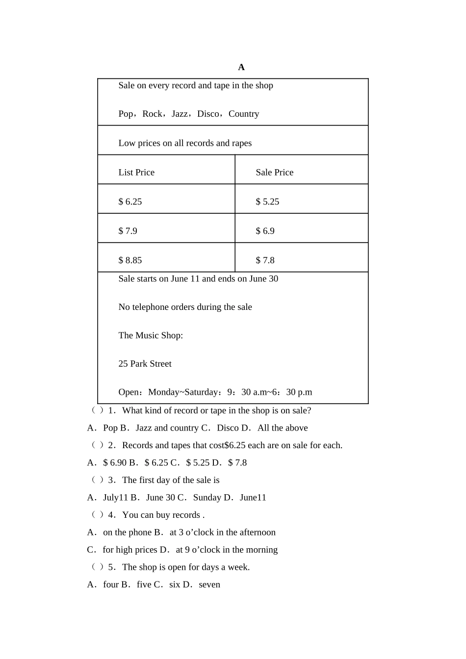 新人教版七年级英语下册Unit11单元同步测试题.doc_第3页
