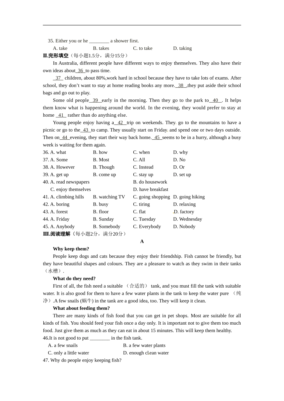 08.七年级英语（下）（人教版）期中检测题.doc_第3页