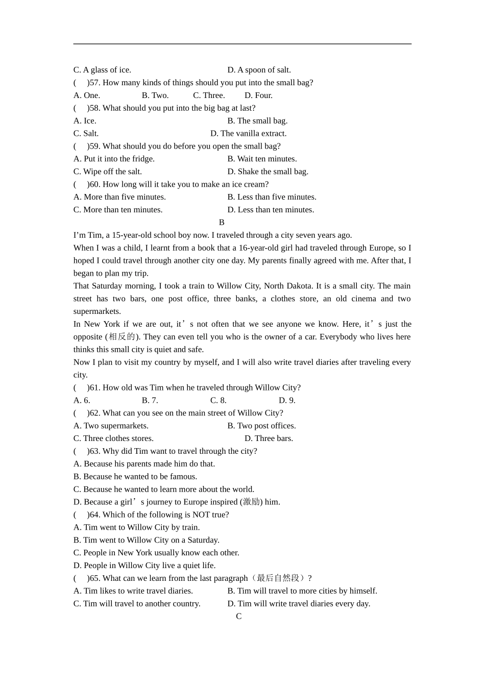 unit8 单元测试3 含答案.doc_第3页