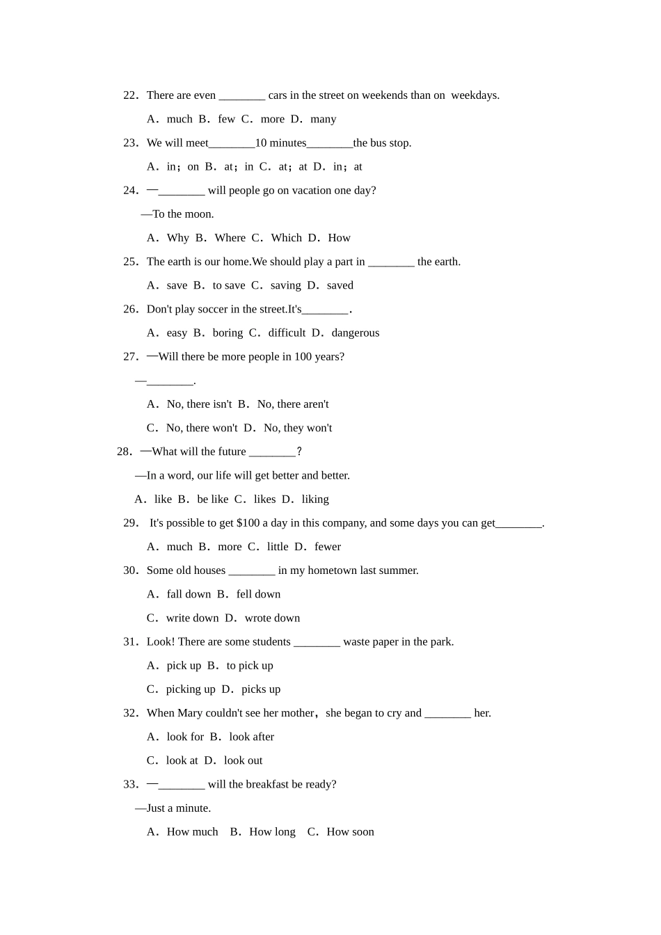 Unit 7标准检测卷.doc_第3页