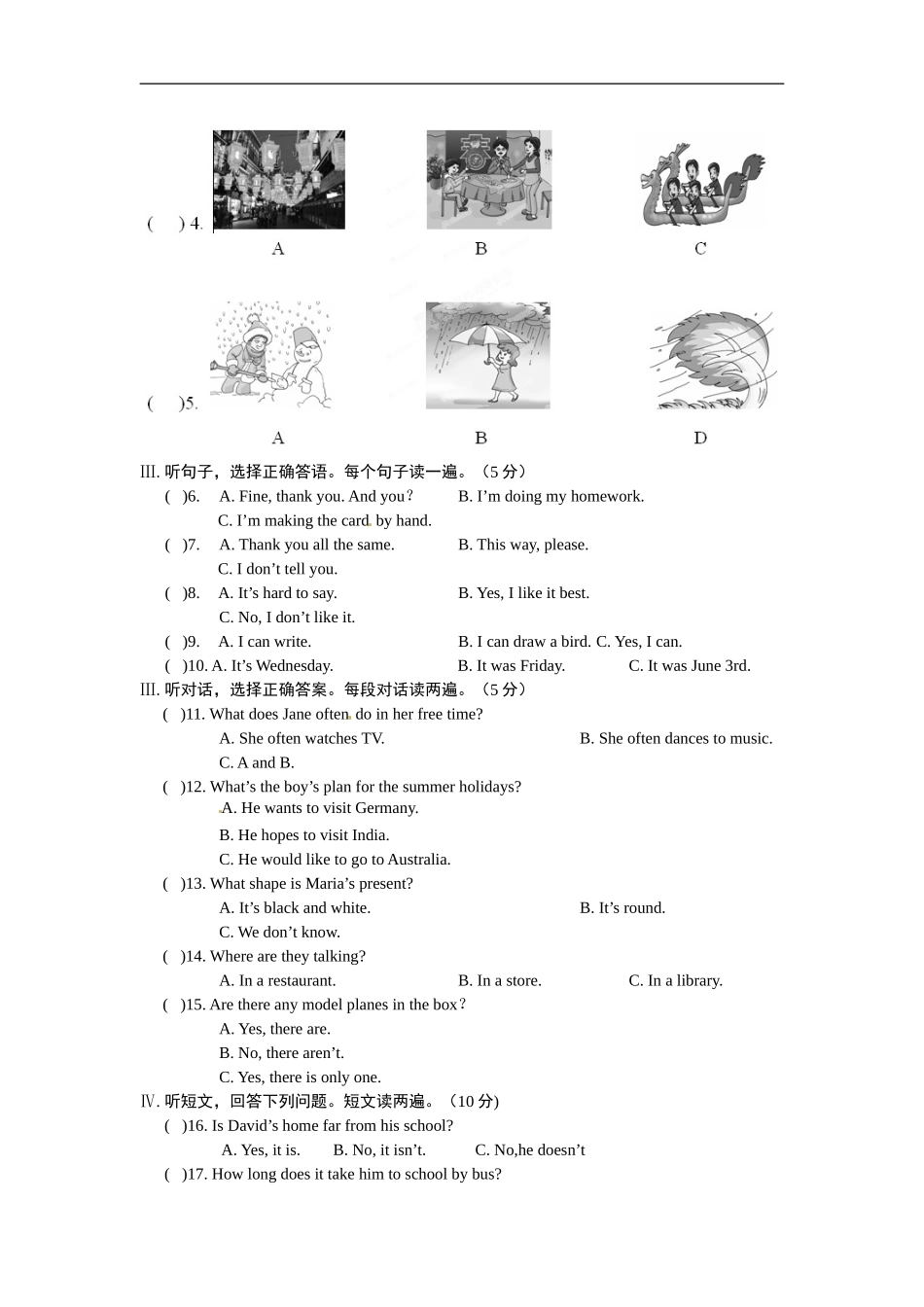 09.人教版七年级英语下册期末测试题_09（附答案）.doc_第2页
