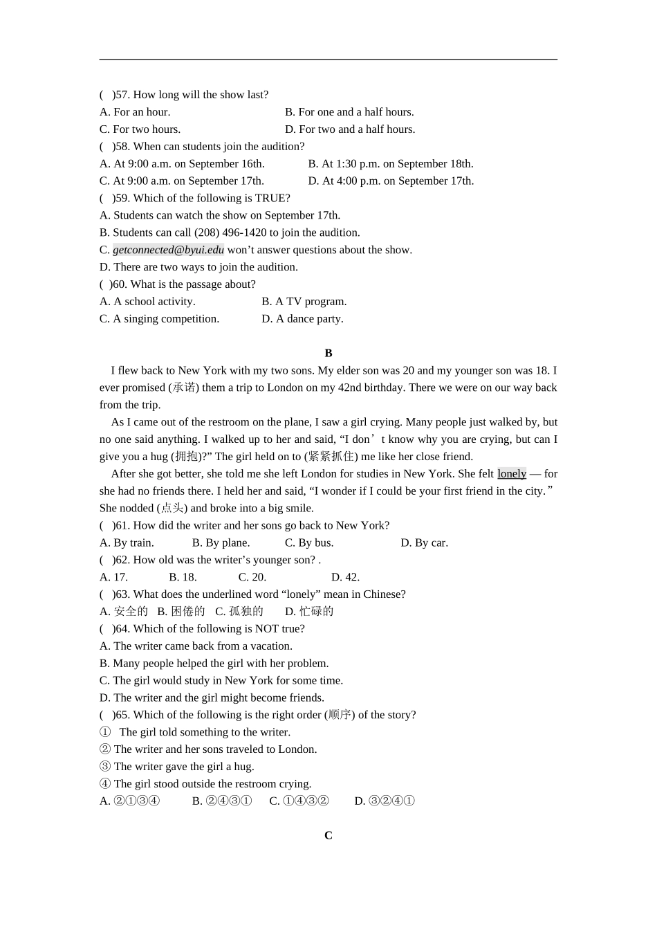 unit4 单元测试3 含答案.doc_第3页