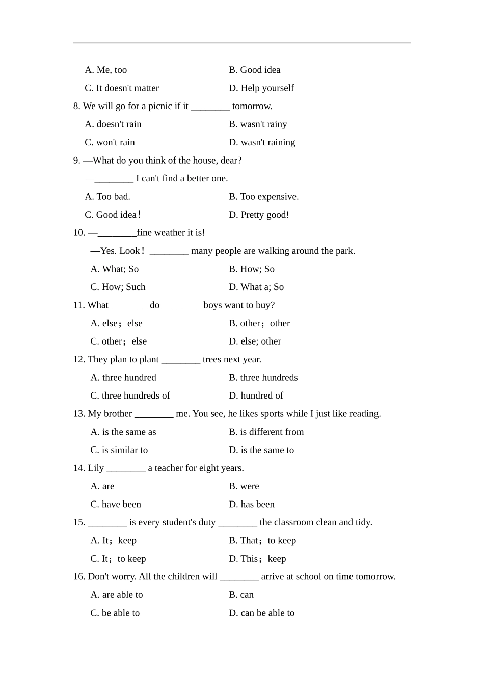 句型专项.doc_第2页