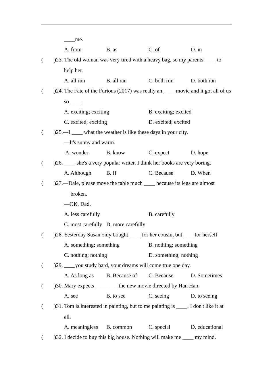 第一学期期中测试卷3.doc_第3页