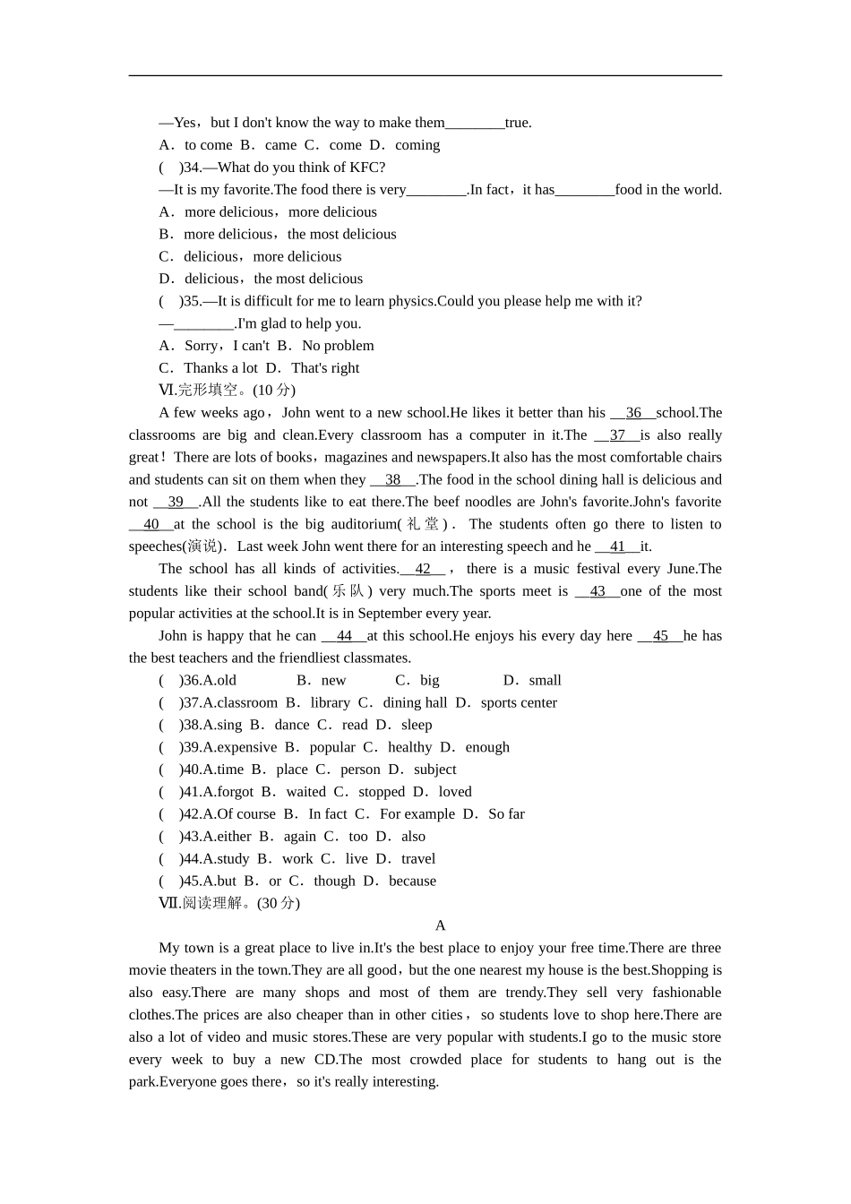 unit4 单元测试1 含答案.doc_第3页