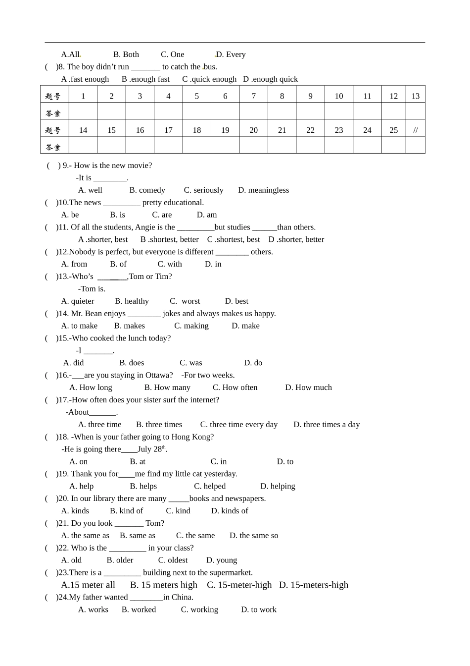 八年级上学期期中考试英语试题.doc_第3页