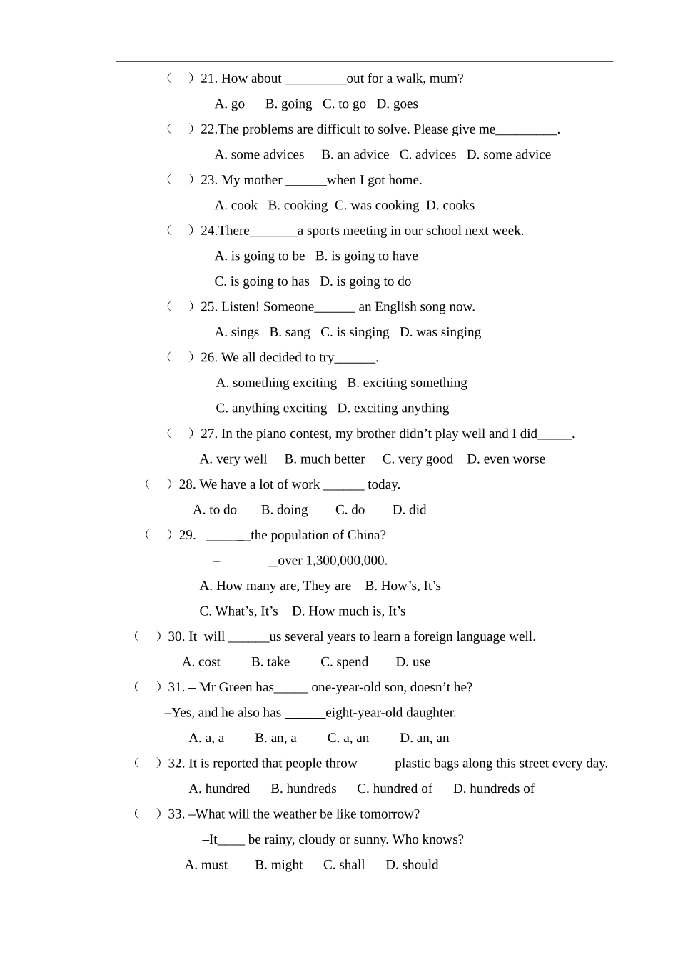 【期末试题】17. 人教版八年级英语上册（附答案）.doc_第3页