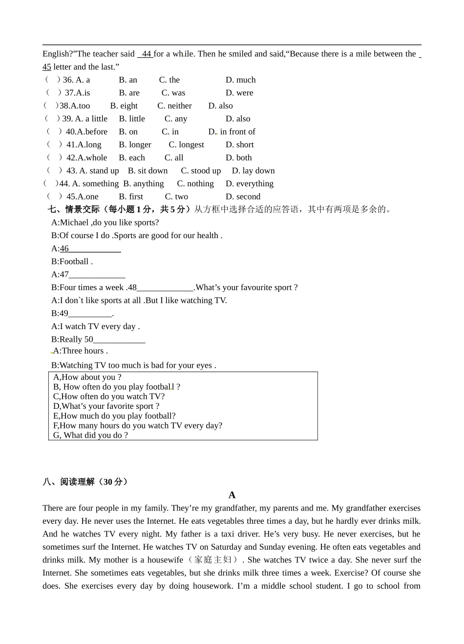 八年级上学期期中联考英语试题.doc_第3页