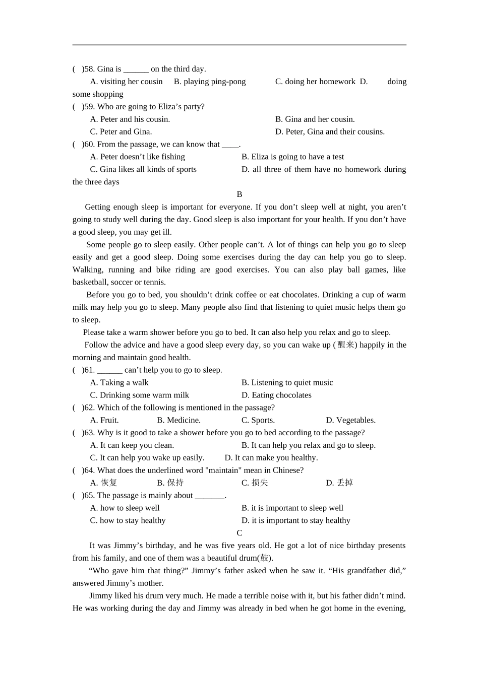 第一学期八年级英语（人教版）Unit9-10质量检测试卷.doc_第3页