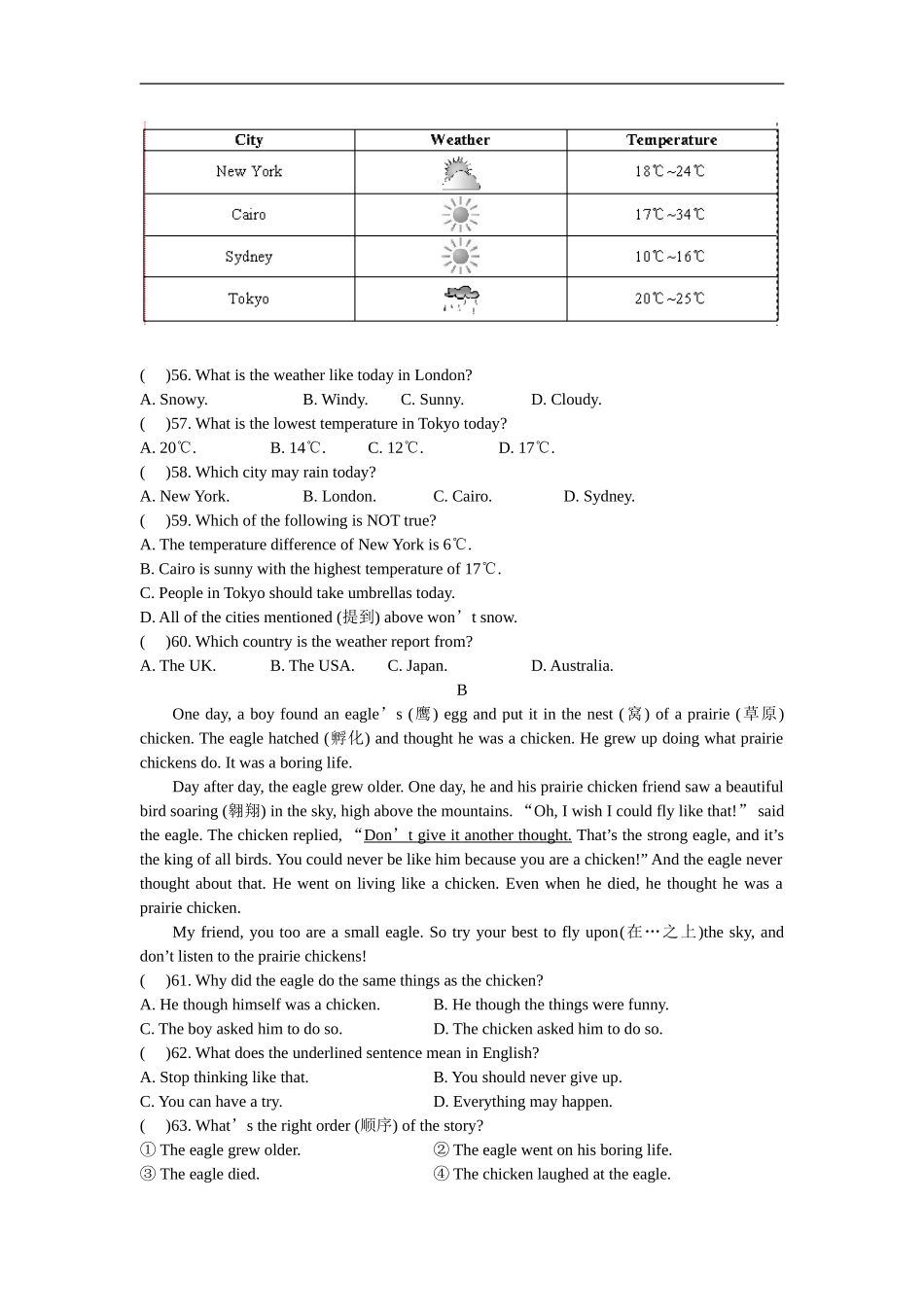 unit9 单元测试3 含答案.doc_第3页