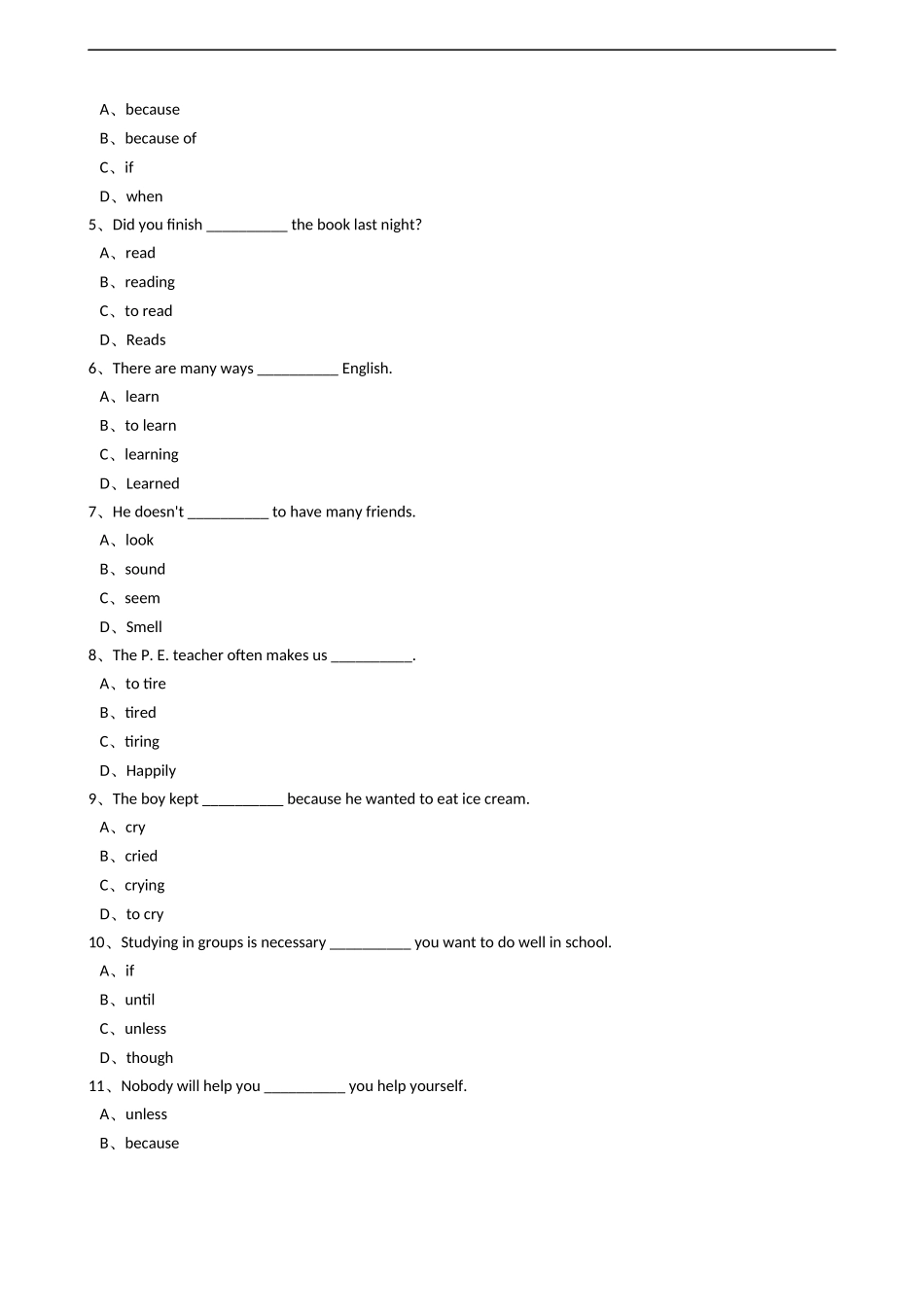 新目标版英语八年级下册Unit6Anoldmantriedtomovethemountains.（SectionA）.docx_第2页