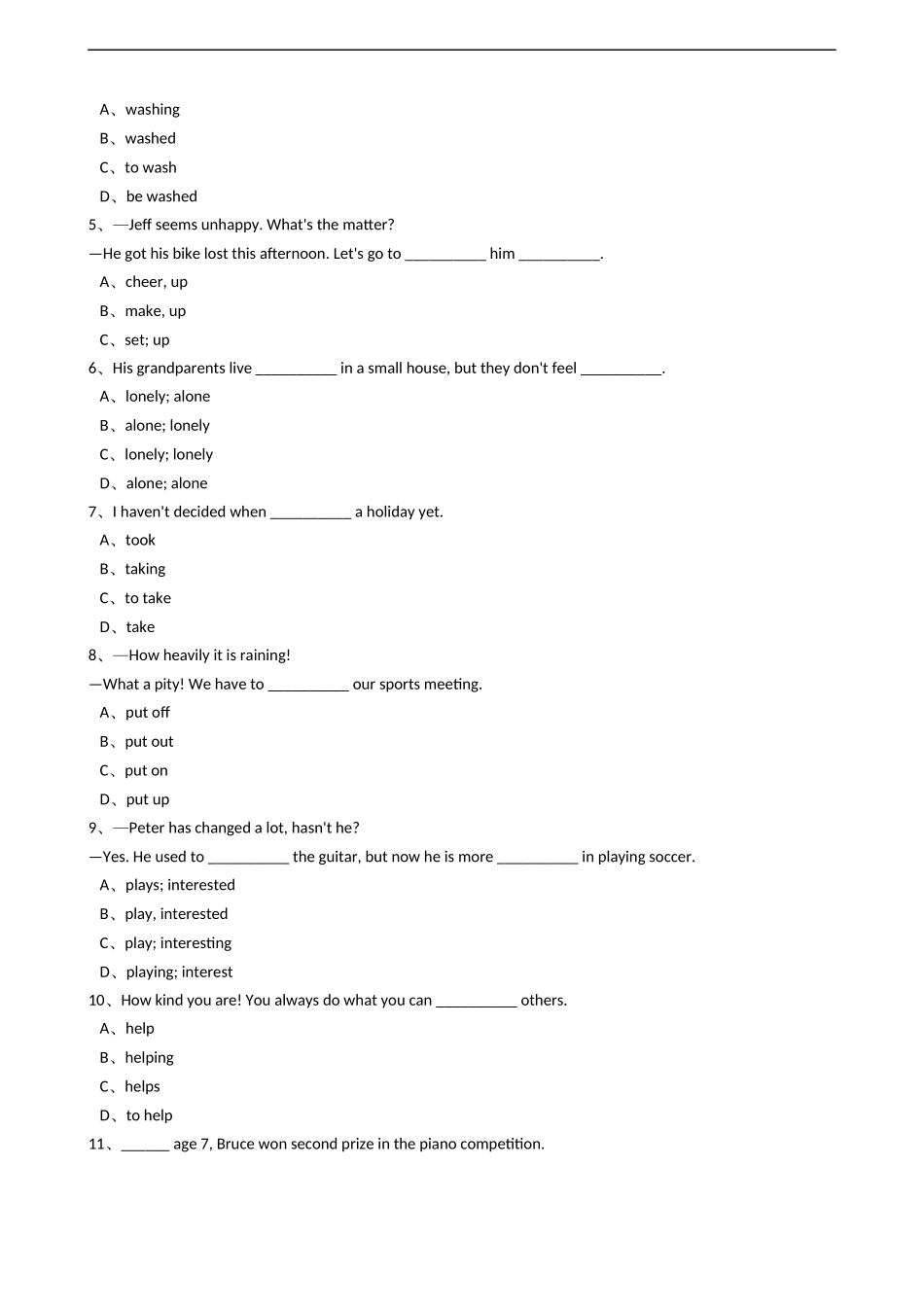 新目标版英语八年级下册Unit2I'llhelptocleanupthecityparks.（SectionA）同步练习.docx_第2页