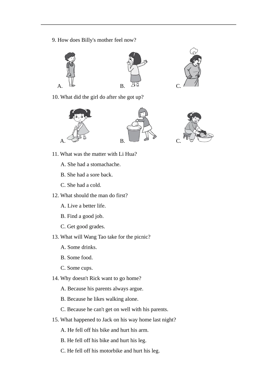 期中检测卷2.doc_第2页