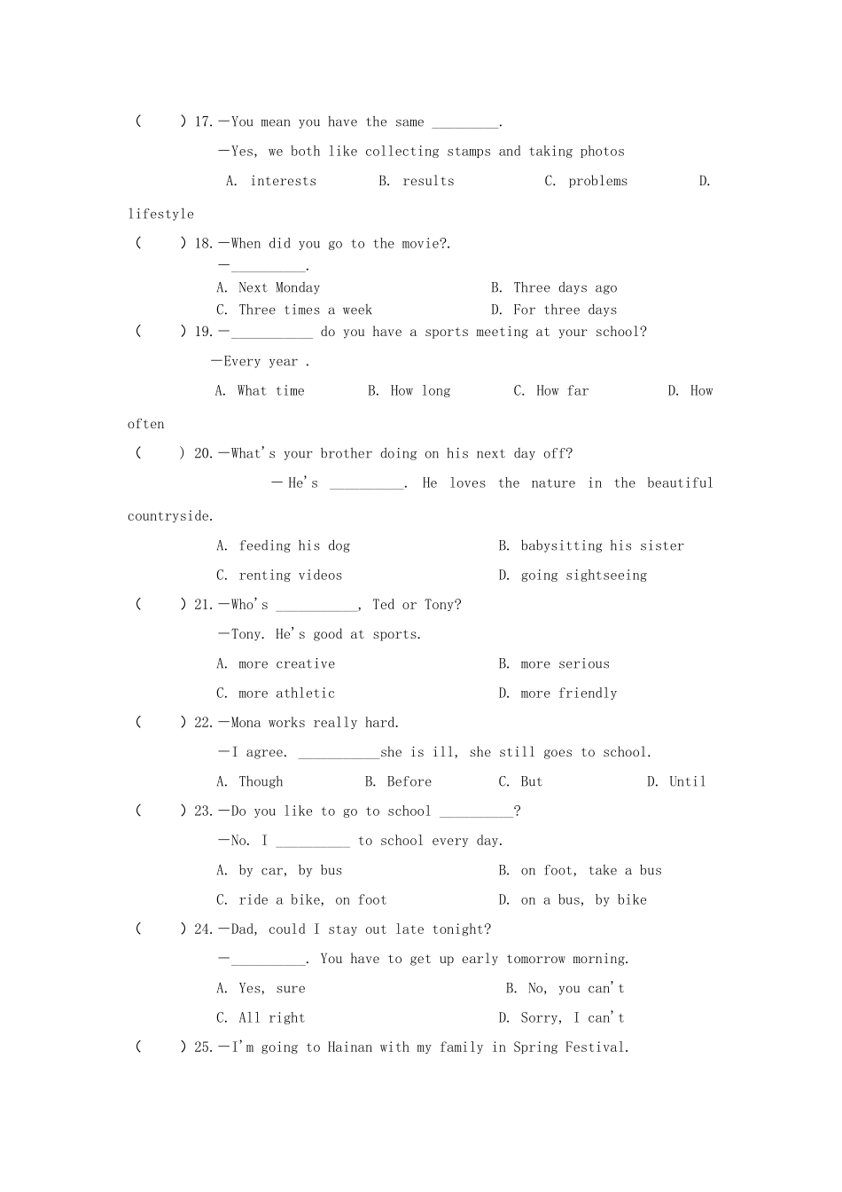 八年级上学期期末考试英语试题.doc_第3页