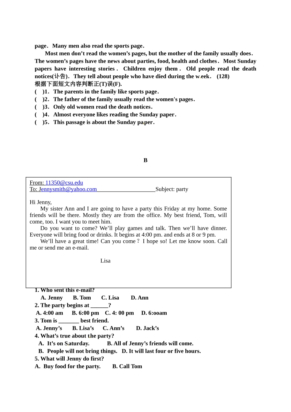 八年级上学期期末考试英语试题.doc_第3页