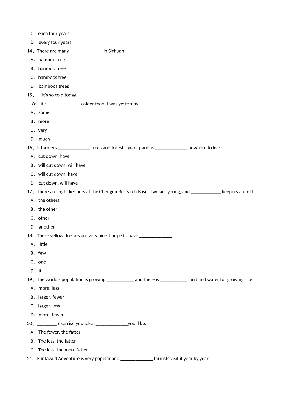 新目标英语八年级下册unit7what'sthehighestmountainintheword？（setionB）.docx_第3页