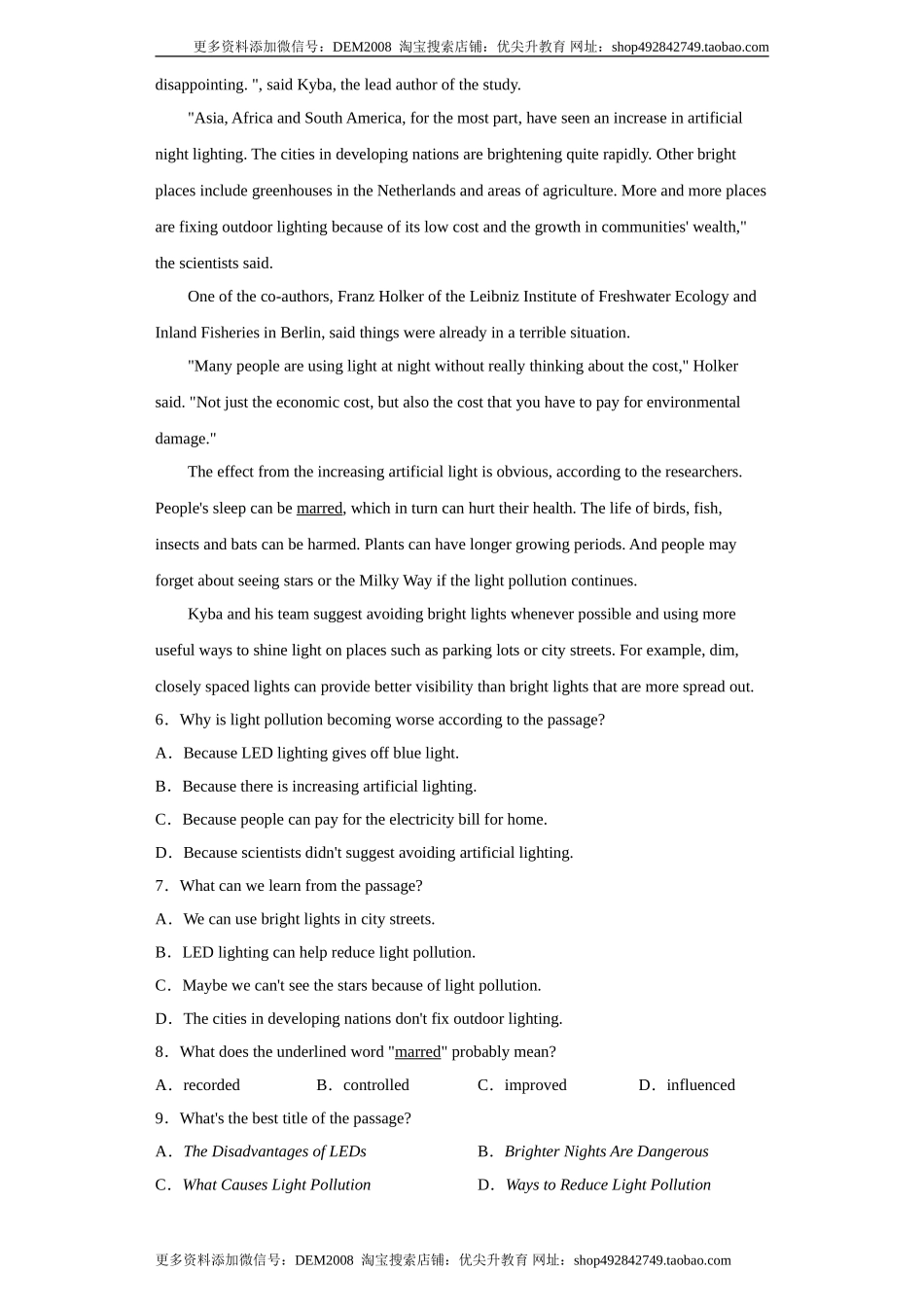 专题14 阅读理解（D篇）（学生版）.doc_第3页