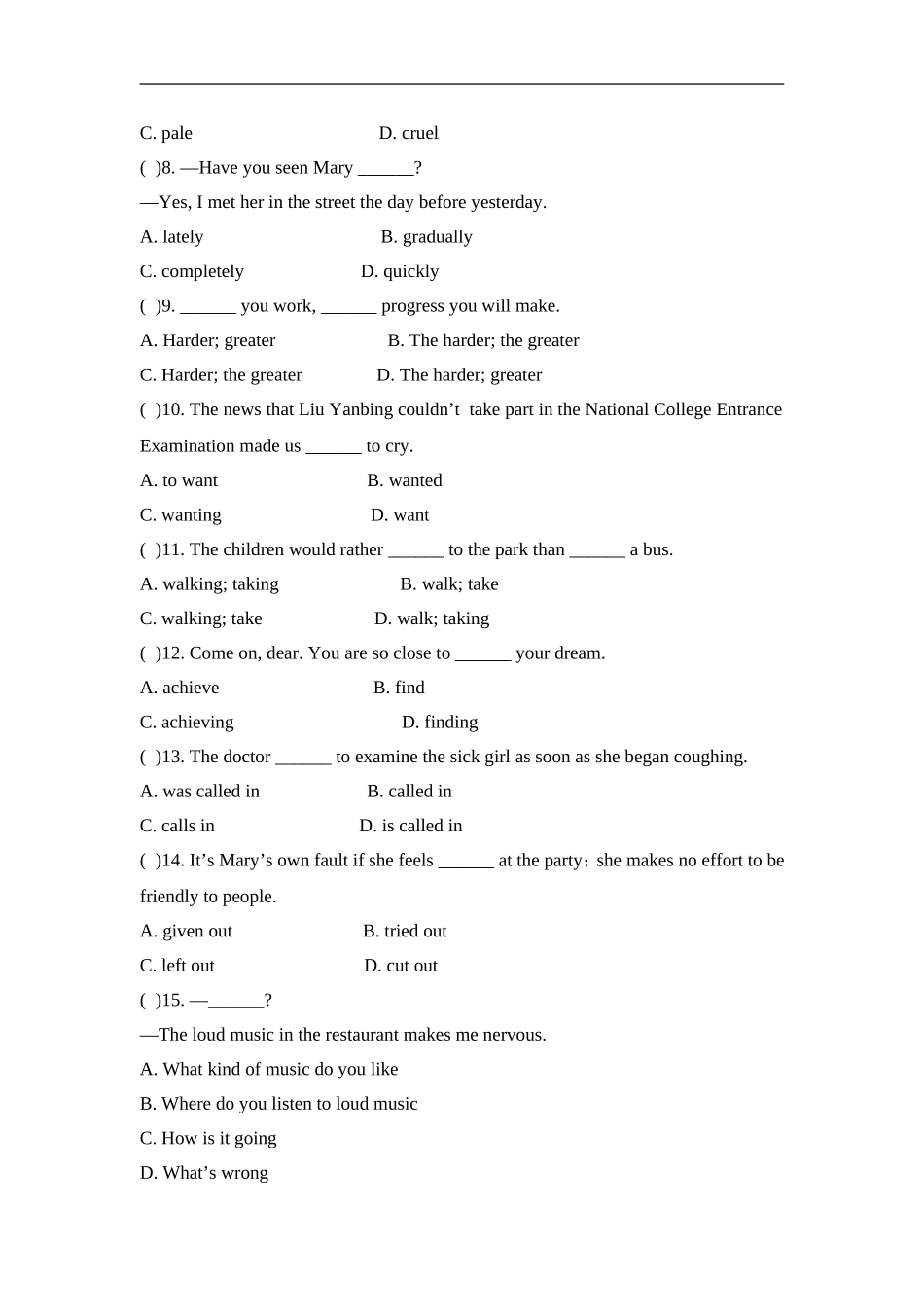 九年级Unit 11 Sad movies make me cry. 单元基础水平测试题.doc_第2页