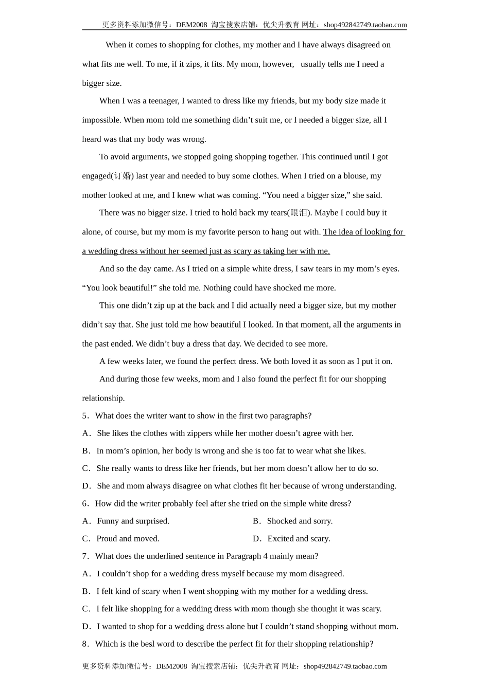 专题13 阅读理解（C篇）（教师版）.doc_第3页