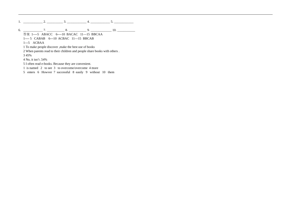 九年级Unit 14I remember meeting all of you in Grade 7测试题以及答案.doc_第3页