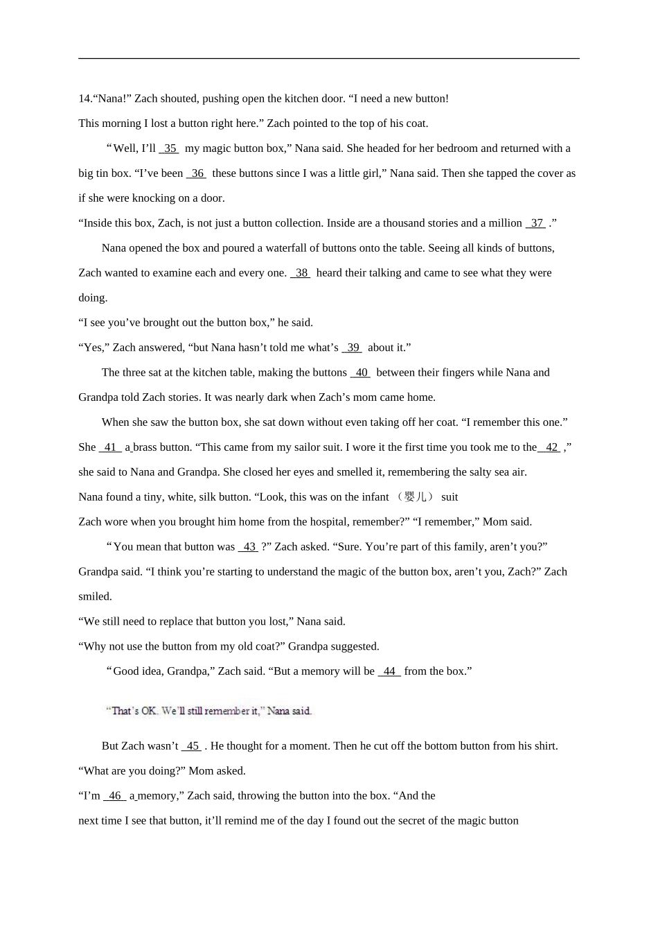 期末考试英语试卷 1 含答案.doc_第3页