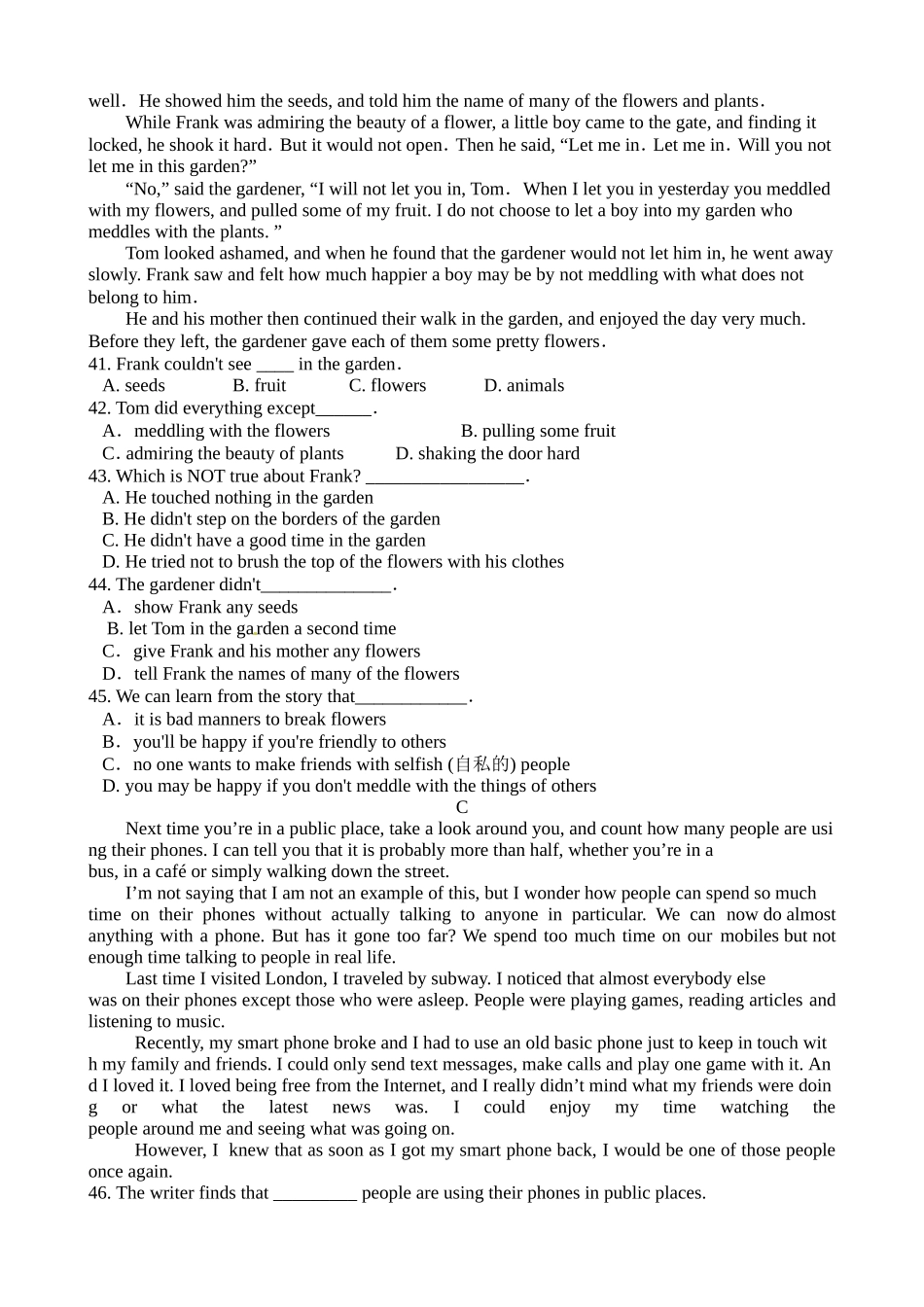 人教版九年级英语期中测试_08（无听力附答案）.doc_第3页