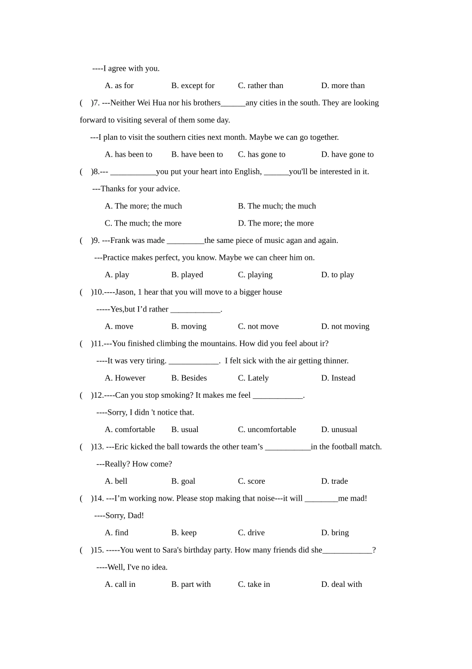 Unit11单元分层练习设计.docx_第2页