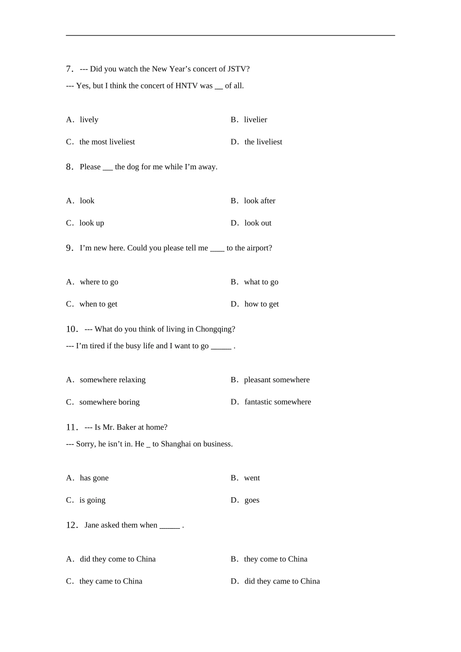 期末考试英语试卷 3 答案.doc_第2页