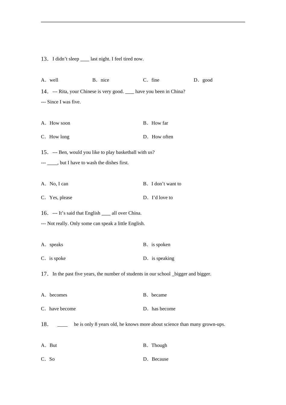 期末考试英语试卷 3 答案.doc_第3页