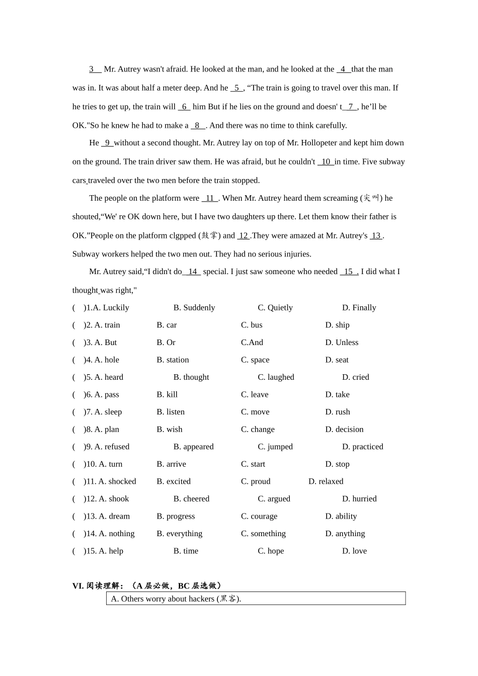Unit11 SectionA (3a-4c)分层练习设计.docx_第3页