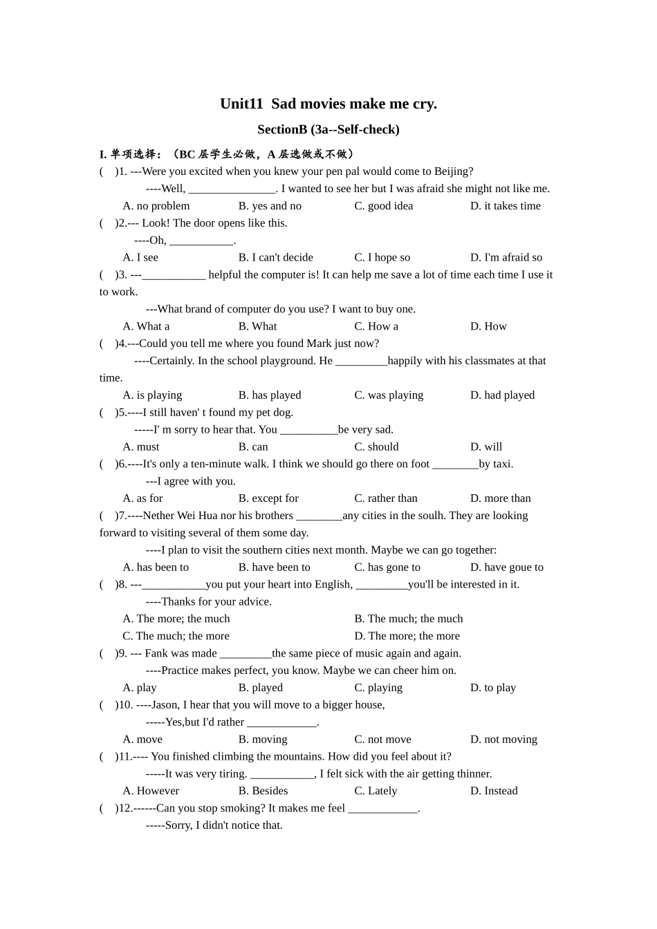 Unit11 SectionB（3a-self-check）分层练习设计.docx_第1页