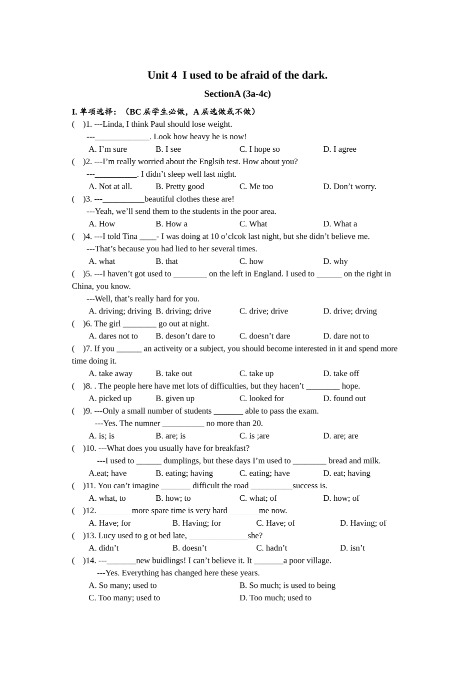 Unit4 SectionA (3a-4c)分层练习设计.docx_第1页