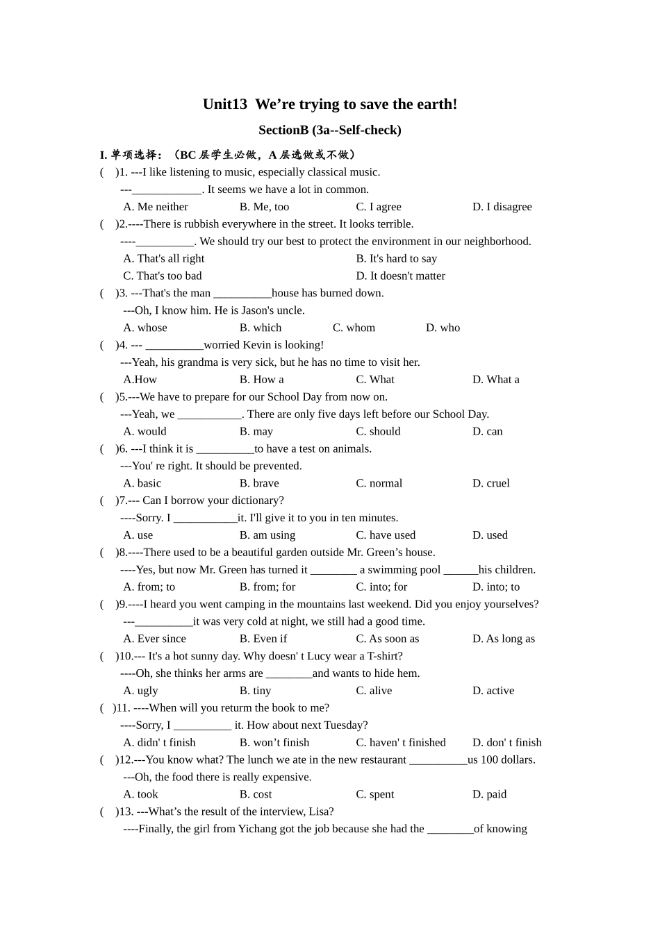 Unit13 SectionB(3a-self-check)分层练习设计.docx_第1页