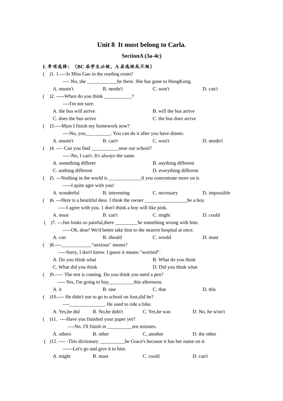 Unit8 SectionA (3a-4c)分层练习设计.docx_第1页