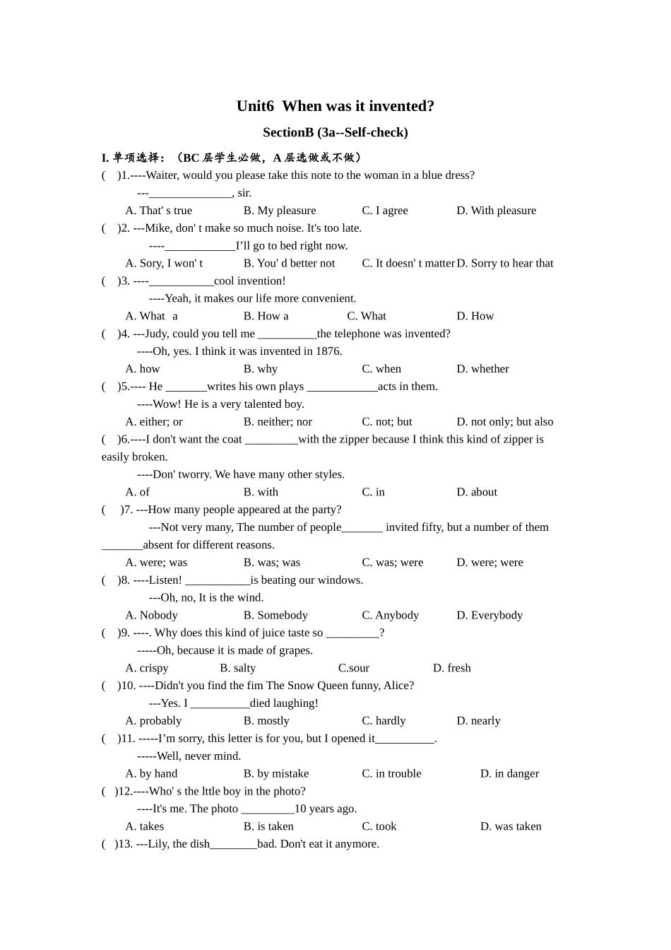 Unit6 SectionB（3a-self-check)分层练习设计.docx_第1页