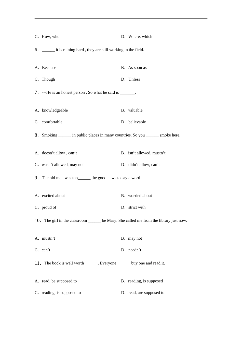 期末考试英语试卷 2 含答案.doc_第2页
