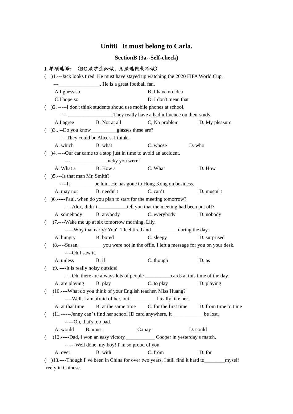 Unit8 SectionB(3a-self-check)分层练习设计.docx_第1页