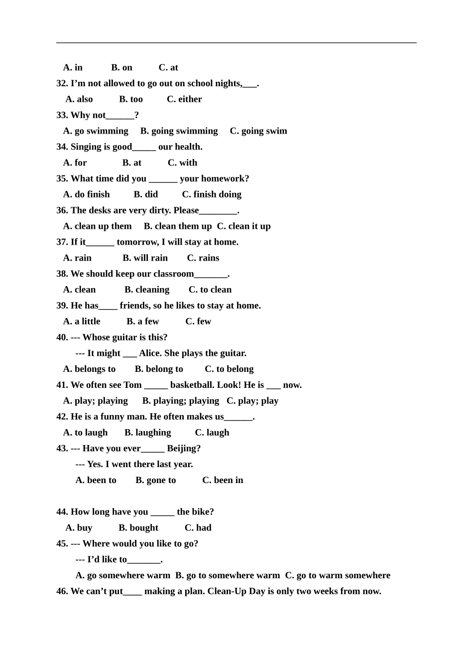 人教版九年级英语期中测试_09（无听力附答案）.doc_第2页