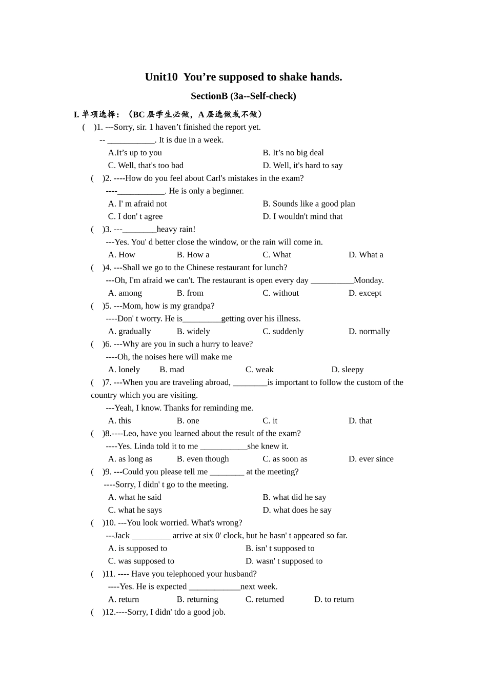 Unit10 SectionB（3a-self-check）分层练习设计.docx_第1页
