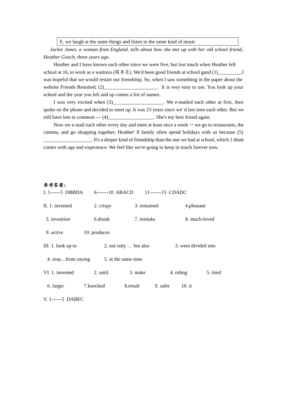 Unit6 SectionB（1a-2e)分层练习设计.docx_第3页